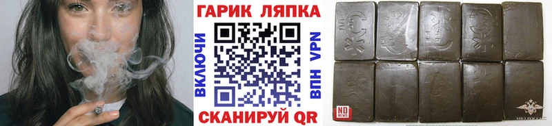 Как найти наркотики Енисейск ссылка на мегу вход Конопля МЕФ Псилоцибиновые грибы Гашиш COCAIN