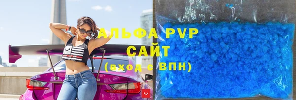 кокаин колумбия Гусев