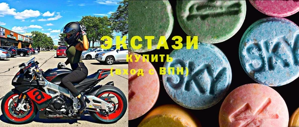 первитин Дмитриев