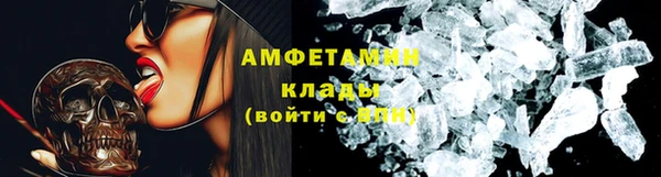 mix Гвардейск