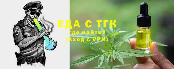 МДПВ Гусиноозёрск