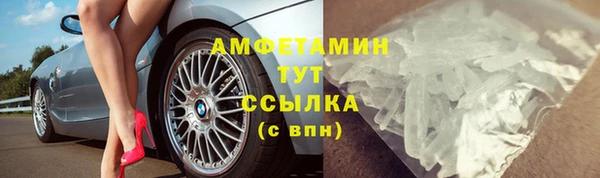 mix Гвардейск