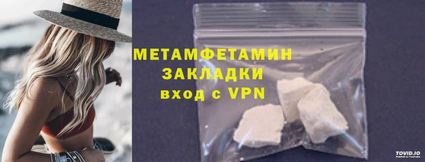дистиллят марихуана Дмитровск