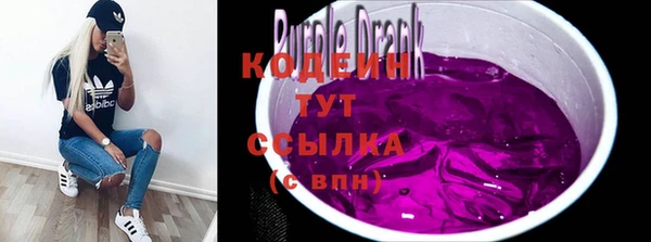 каннабис Дмитров