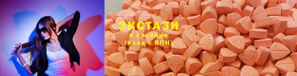 кокаин колумбия Гусев