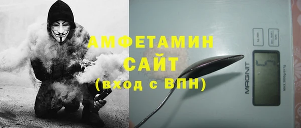 дистиллят марихуана Дмитровск