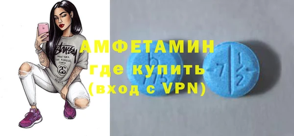 каннабис Дмитров
