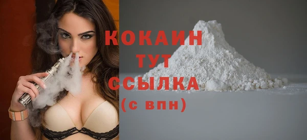 дистиллят марихуана Дмитровск