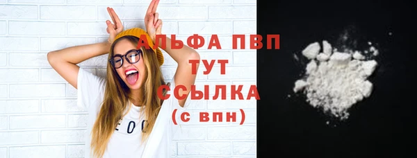 кокаин колумбия Гусев