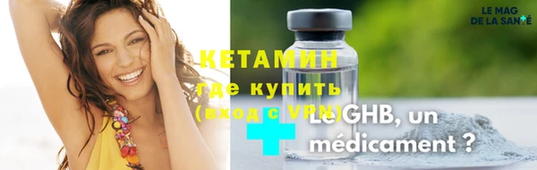первитин Дмитриев
