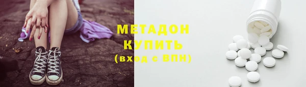 кокаин колумбия Гусев