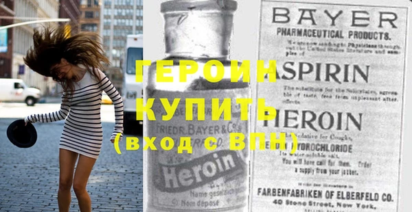 каннабис Дмитров