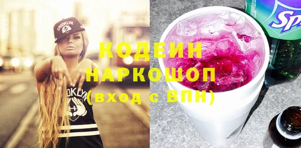 МДПВ Гусиноозёрск