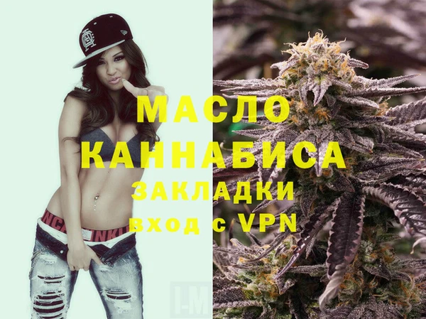 jwh Галич