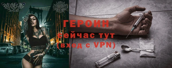 кокаин колумбия Гусев