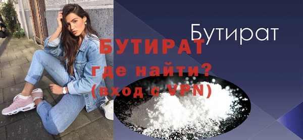 первитин Дмитриев