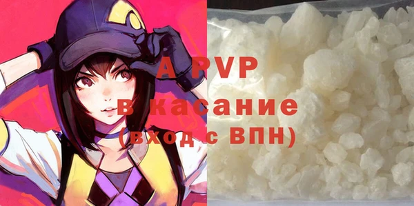кокаин колумбия Гусев
