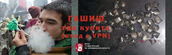 дистиллят марихуана Дмитровск